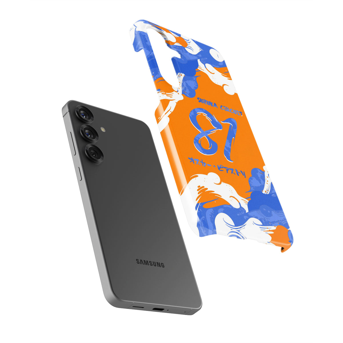 Samsung Galaxy Piastri MCL38 2024 Livery Case - Suzuka Design