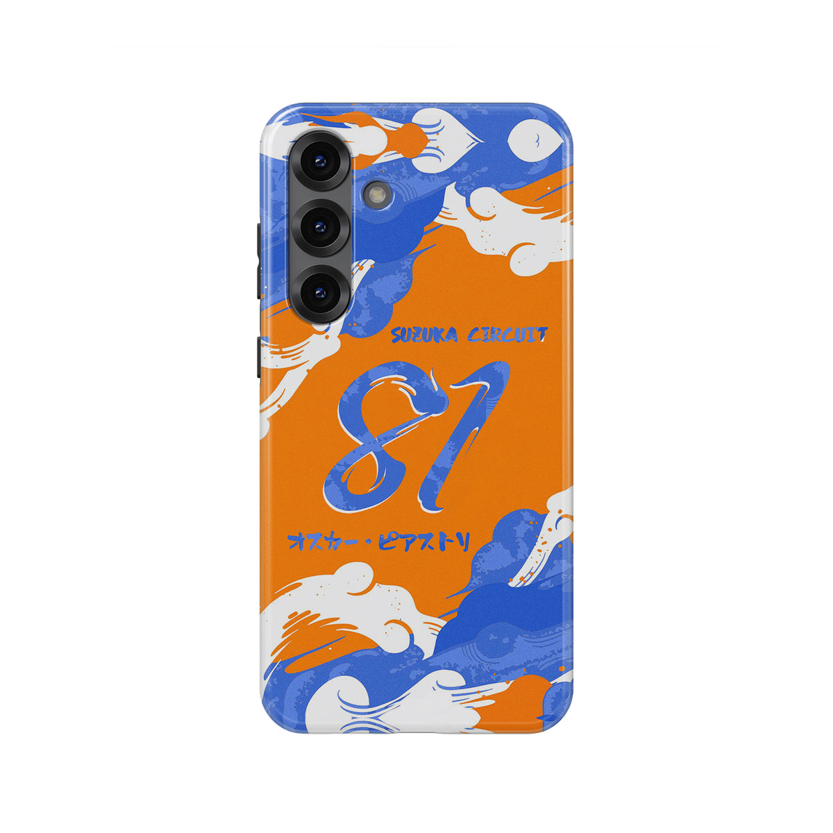 Samsung Galaxy Piastri MCL38 2024 Livery Case - Suzuka Design