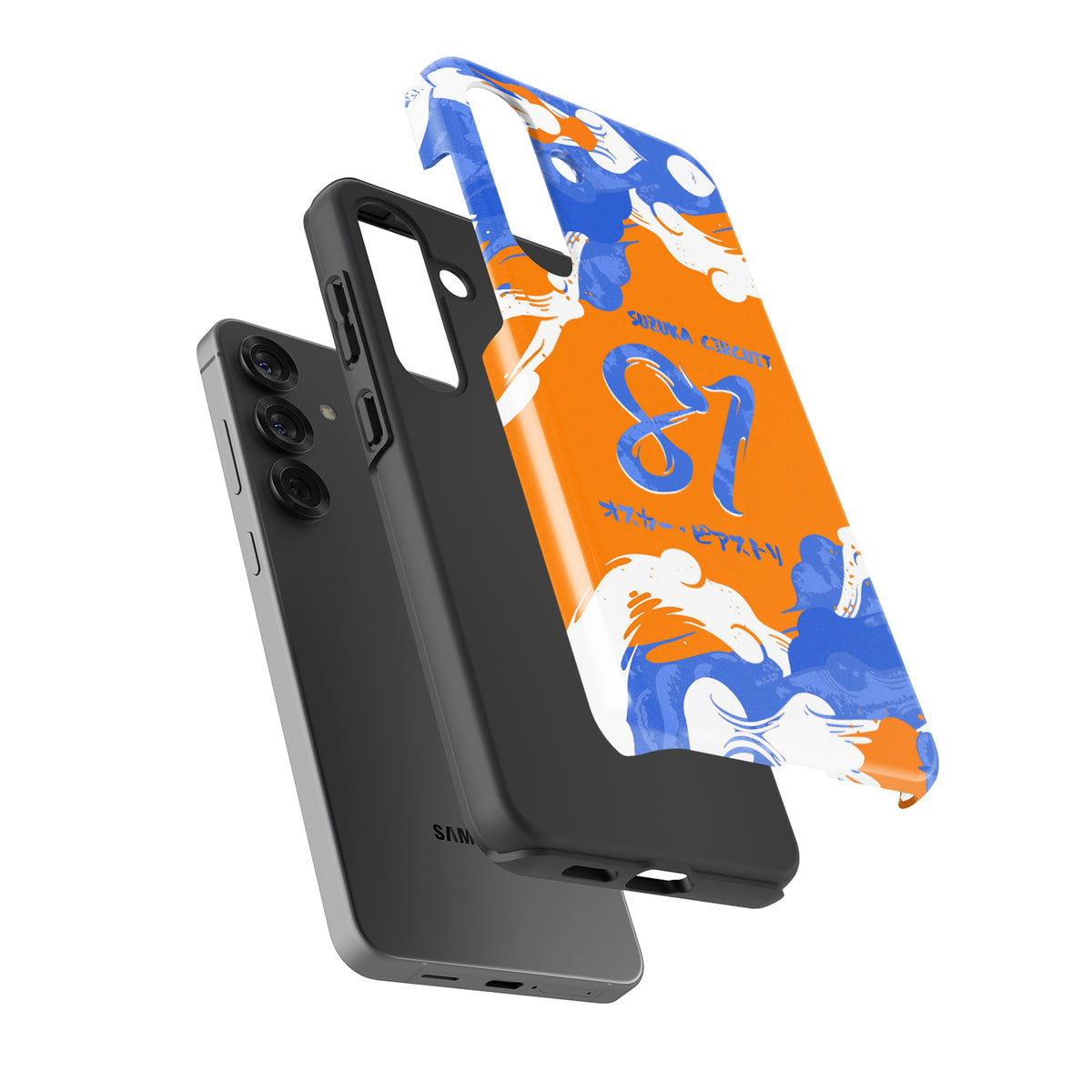 Samsung Galaxy Piastri MCL38 2024 Livery Case - Suzuka Design