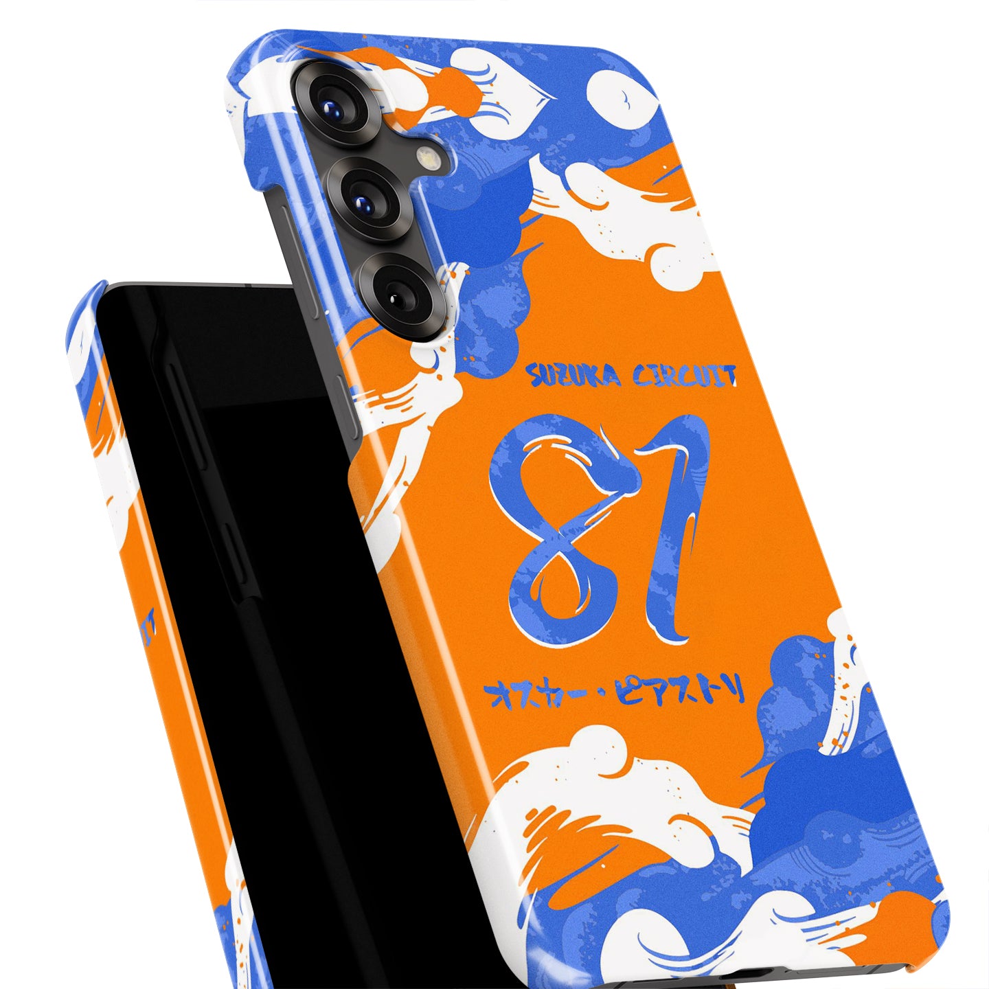 Samsung Galaxy Piastri MCL38 2024 Livery Case - Suzuka Design | DIZZY CASE