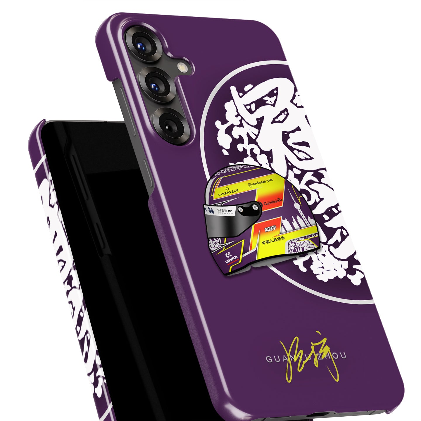 Guanyu Zhou 2023 F1 Helmet - Samsung Phone Case