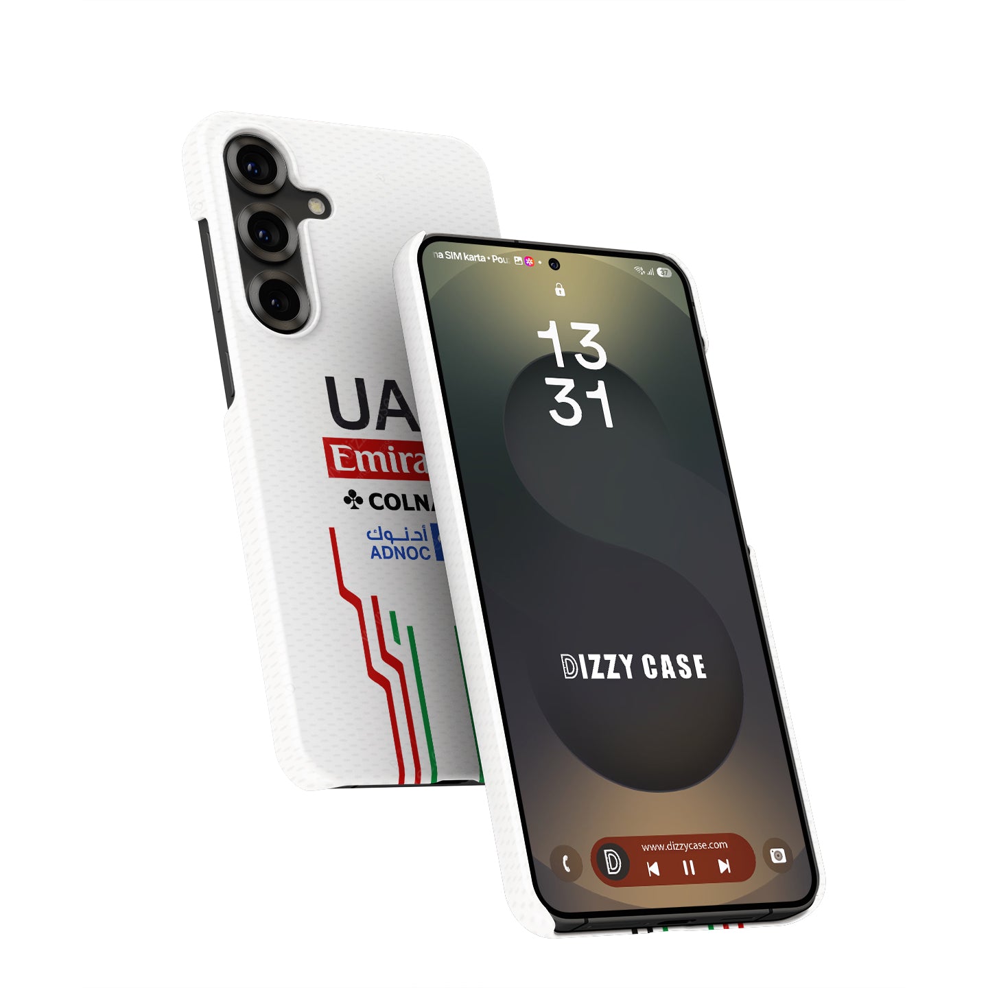 Show Your Team Pride with the Team UAE Emirates 2024 Phone Case | DIZZY CASE