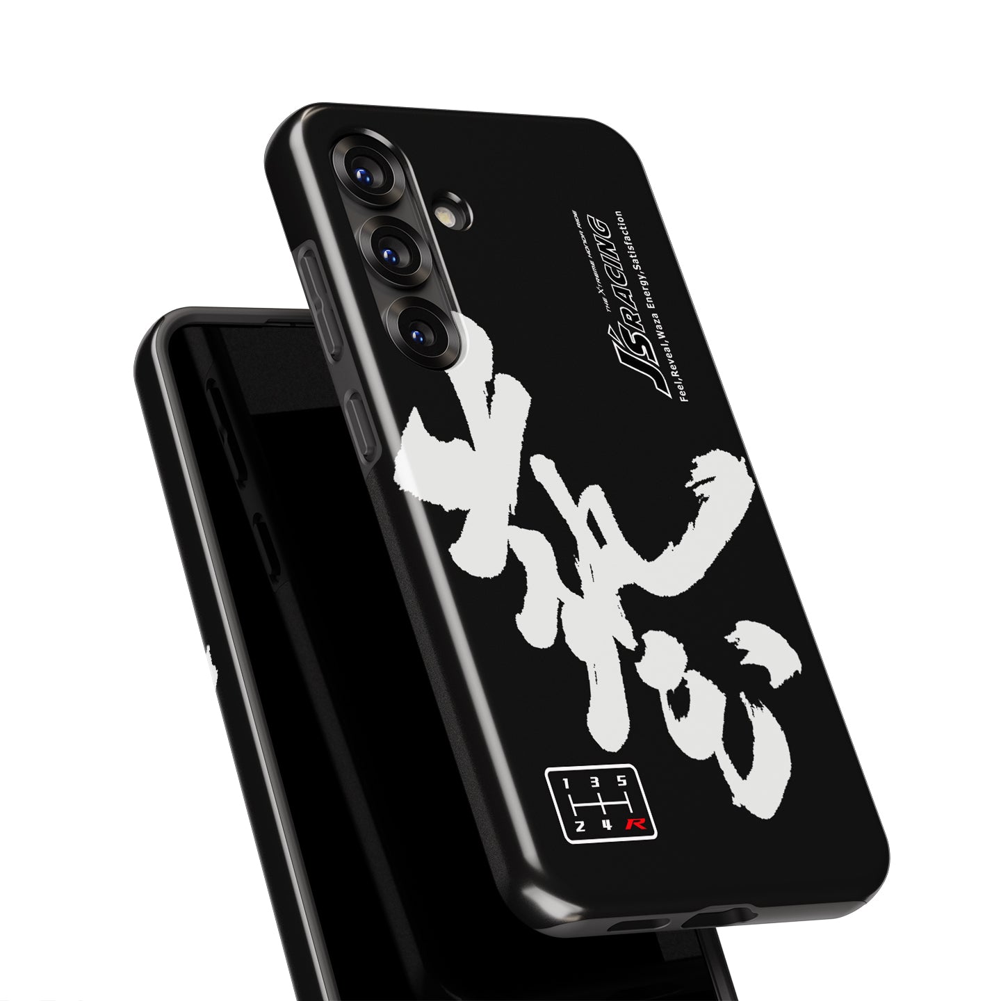 1988 MINOLTA Toyota 88C-V librea de SAMSUNG Funda para teléfono