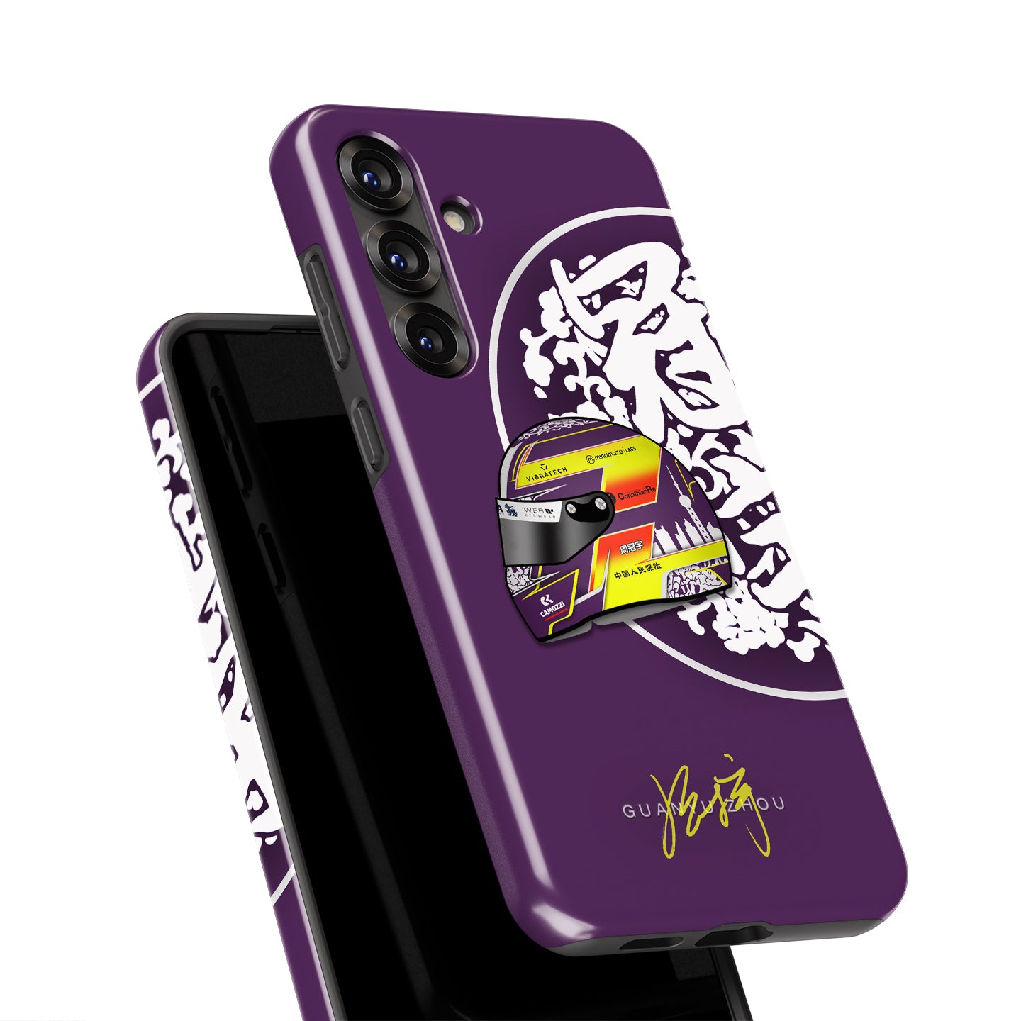Guanyu Zhou 2023 F1 Helmet - Samsung Phone Case