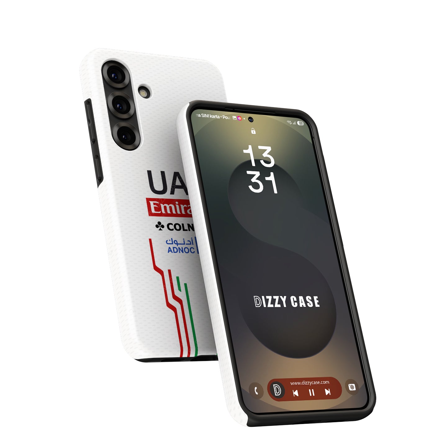 Show Your Team Pride with the Team UAE Emirates 2024 Phone Case | DIZZY CASE