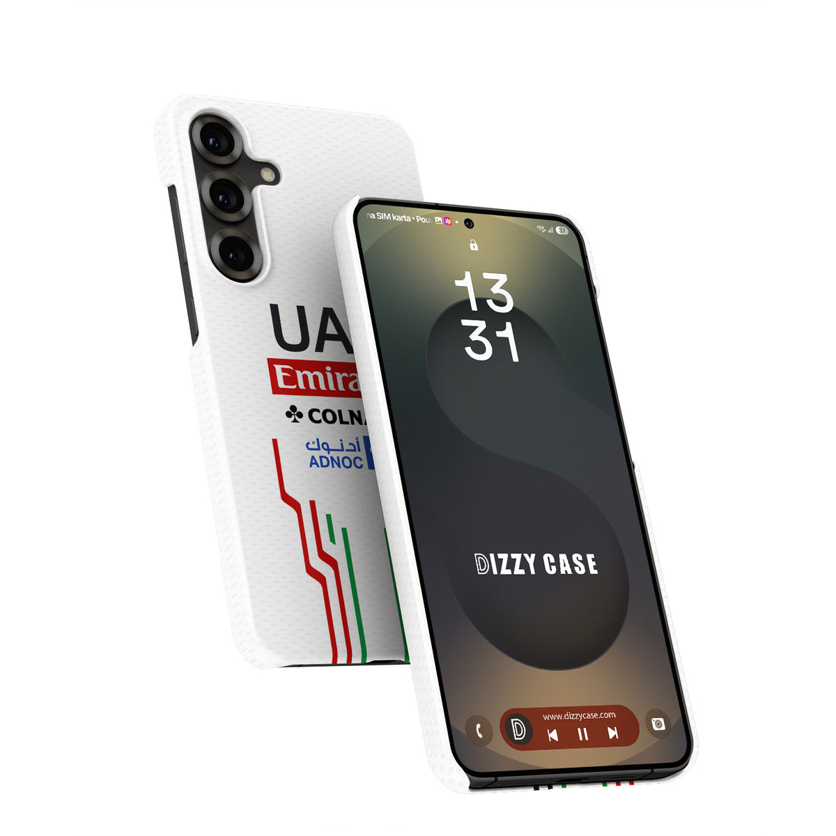 Show Your Team Pride with the Team UAE Emirates 2024 Phone Case