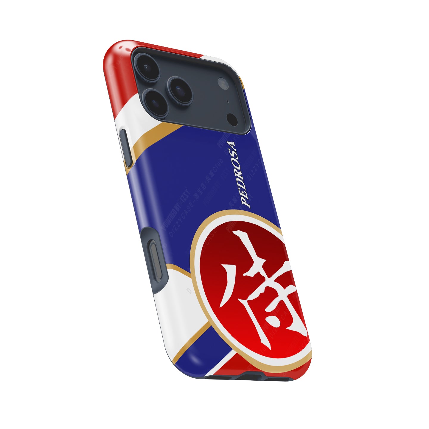 Dani Pedrosa 26 Champion Repsol Phone Case: MotoGP Style & Protection