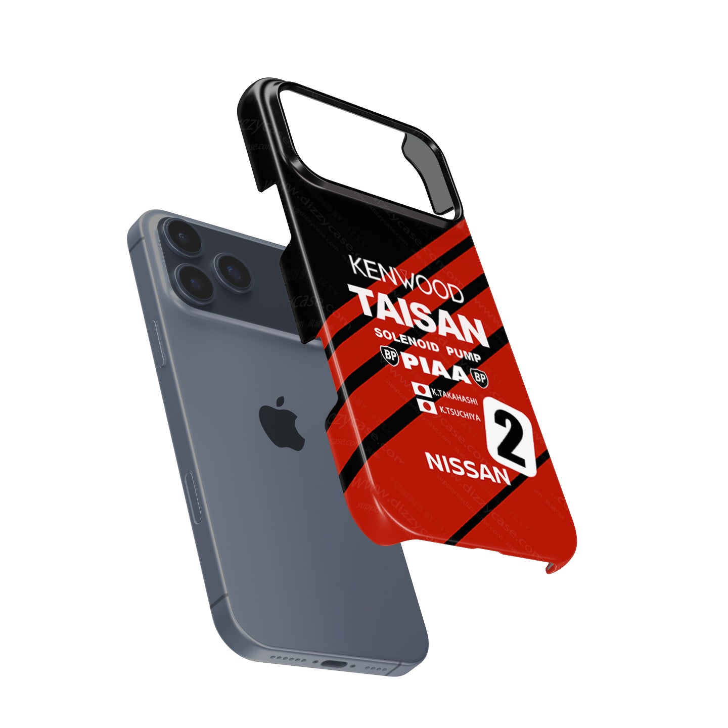 Nissan Skyline GT-R TAISAN BNR32 Coque Pour Téléphones