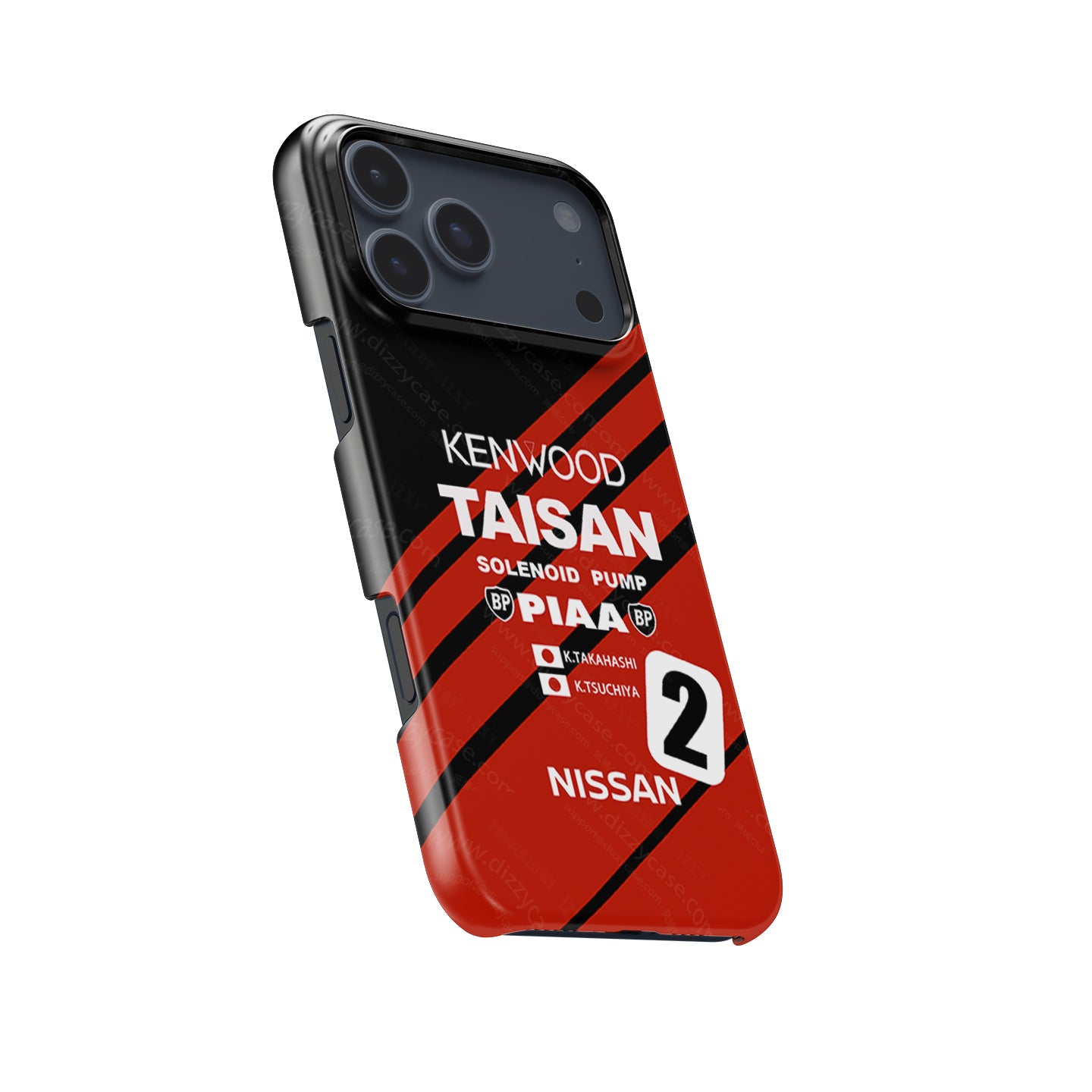 Nissan Skyline GT-R TAISAN BNR32 Coque Pour Téléphones