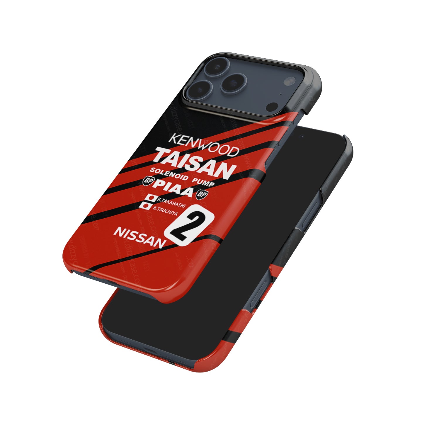 Nissan Skyline GT-R TAISAN BNR32 Coque Pour Téléphones