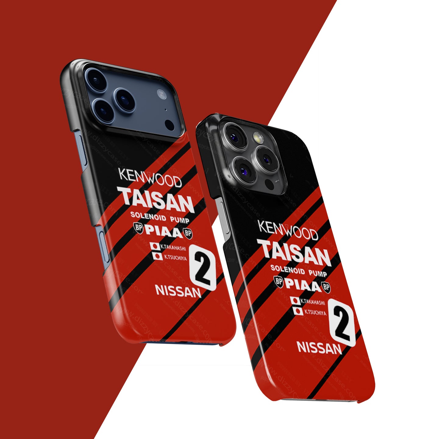 Nissan Skyline GT-R TAISAN BNR32 Coque Pour Téléphones