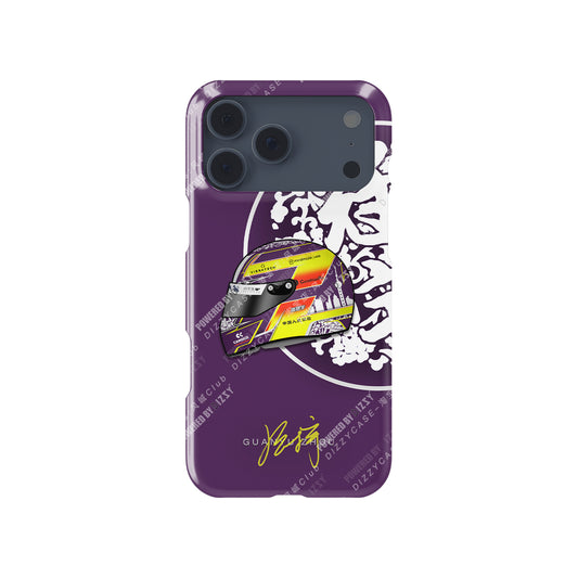 Zhou Guanyu F1 Helmet Phone Case – Stand Out with Style
