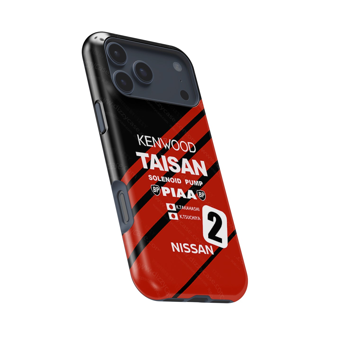 Nissan Skyline GT-R TAISAN BNR32 Coque Pour Téléphones