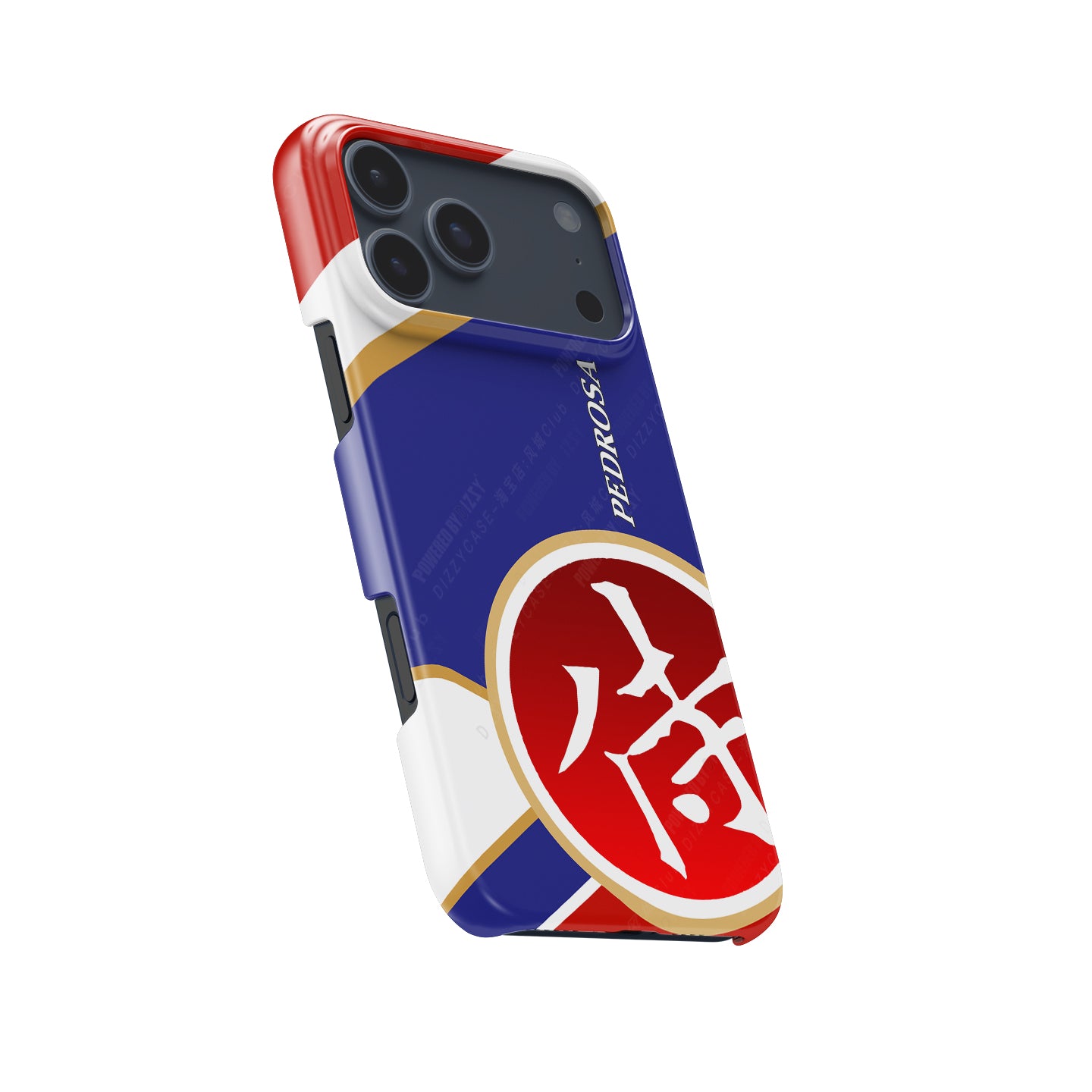 Dani Pedrosa 26 Champion Repsol Phone Case: MotoGP Style & Protection