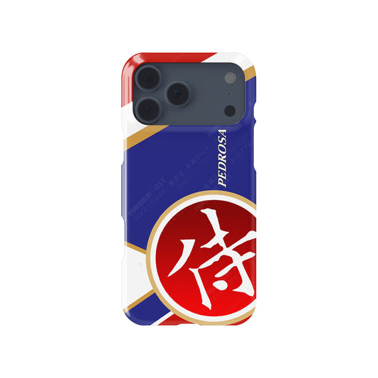 Dani Pedrosa 26 Champion Repsol Phone Case: MotoGP Style & Protection