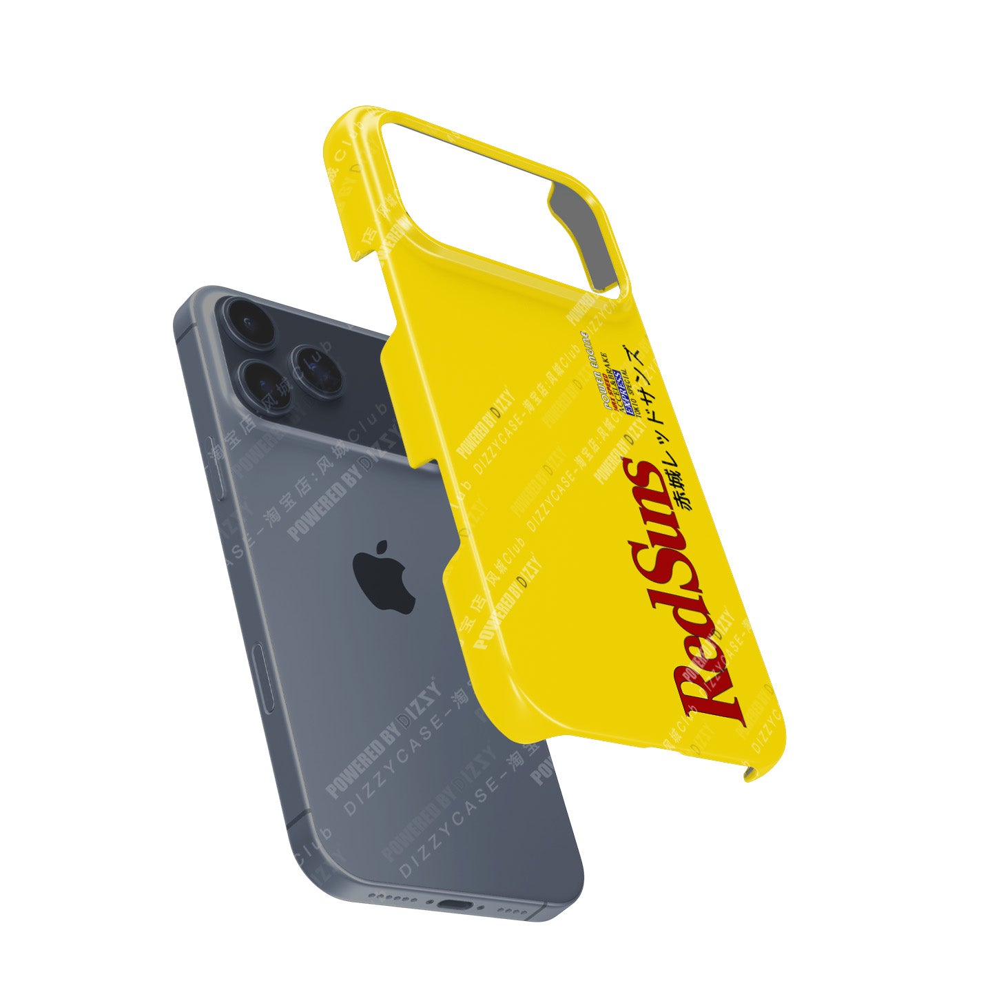 Initial D Akagi RedSuns 赤城レッドサンズ Mazda RX-7 Type R FD3S livrée Keisuke Takahashi 高橋 啓介 Étui de téléphone