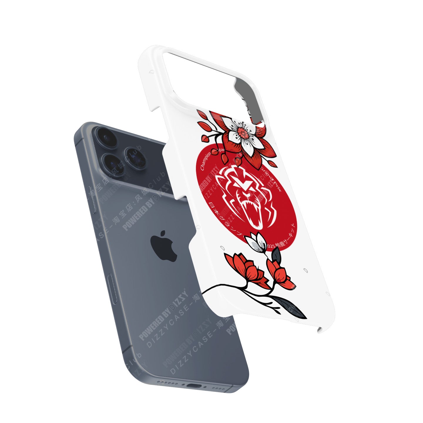 Funda para teléfono Tadej Pogacar 2024 Dual Triumph en jersey amarillo y rosa de DIZZY