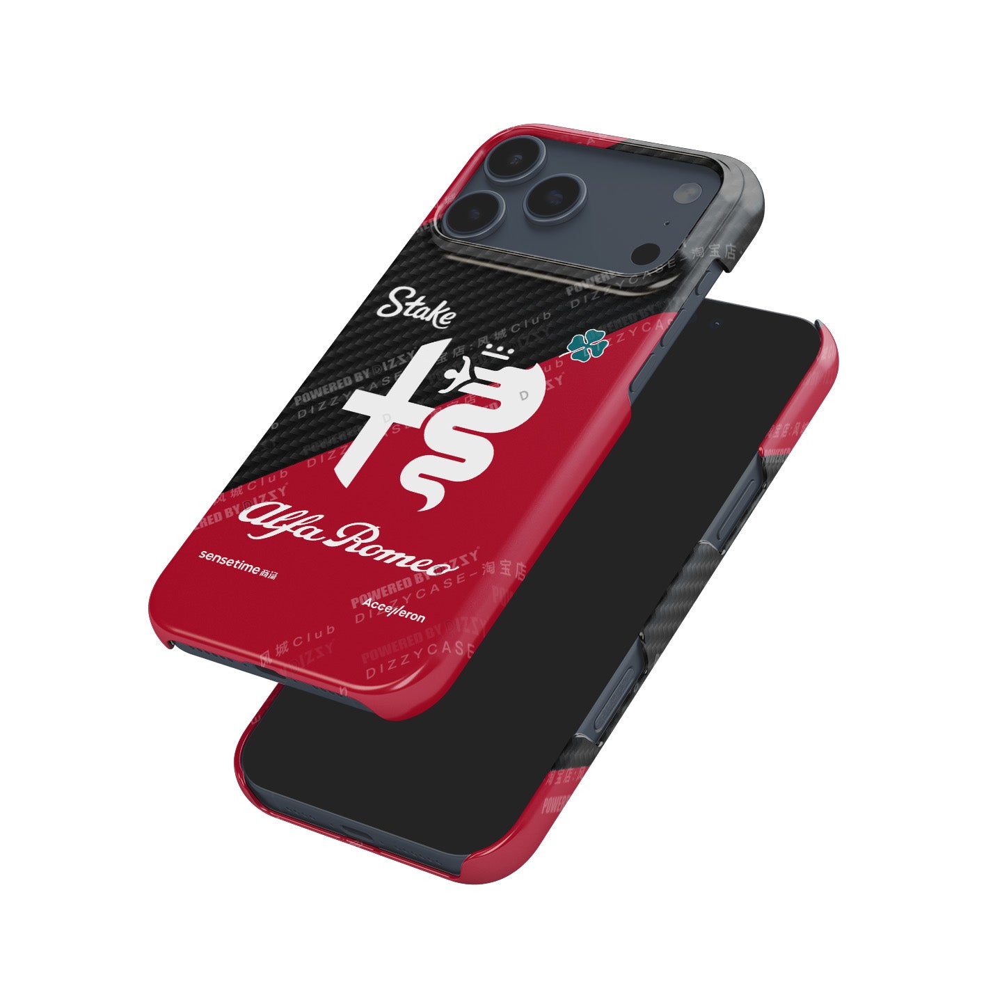 Alfa Romeo F1 C43 Phone Case: Race-Inspired Protection