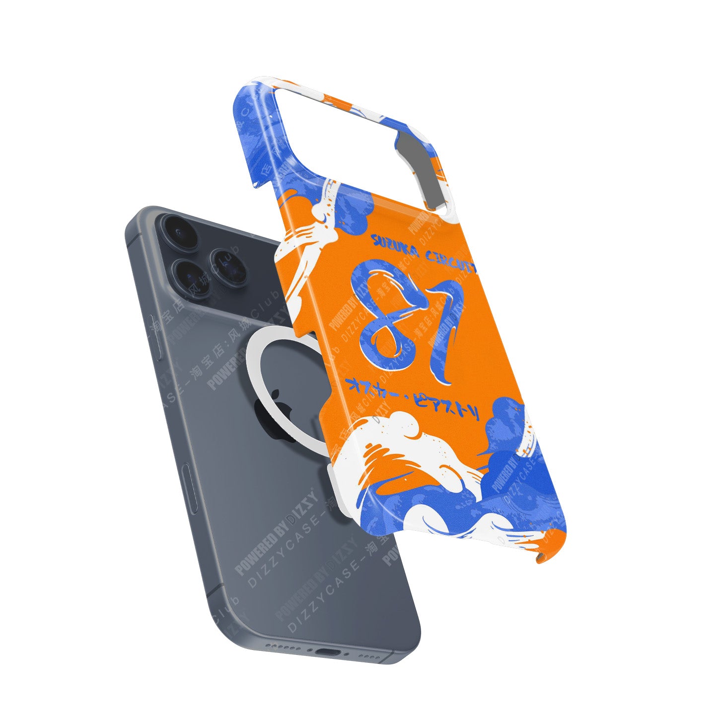 McLaren Japanese GP 2024 Oscar Piastri Phone Case