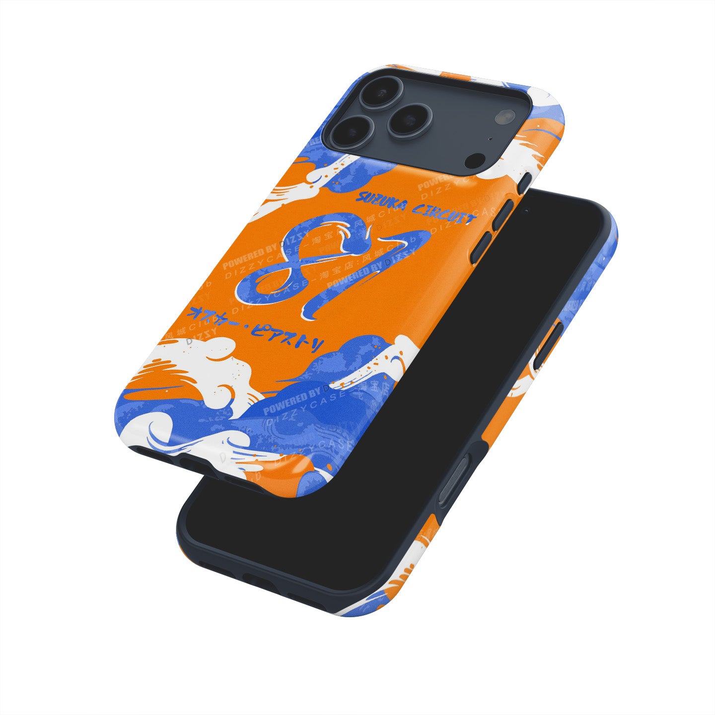 McLaren Japanese GP 2024 Oscar Piastri Phone Case