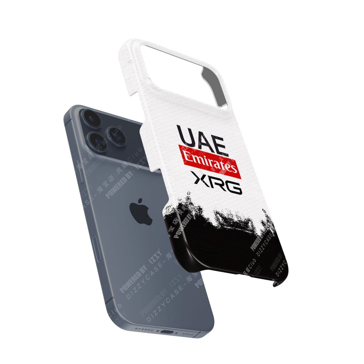 Tadej Pogačar UAE Team Emirates 2025 Jersey Design Phone Case