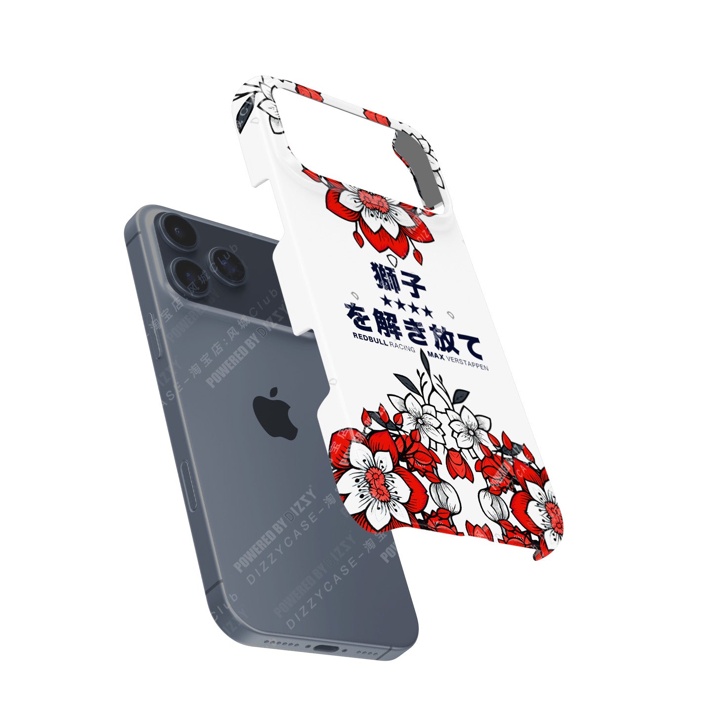 Max Verstappen 2025 F1 Japanese Grand Prix Champion Livery Phone Case – Release the Lion | DIZZY CASE