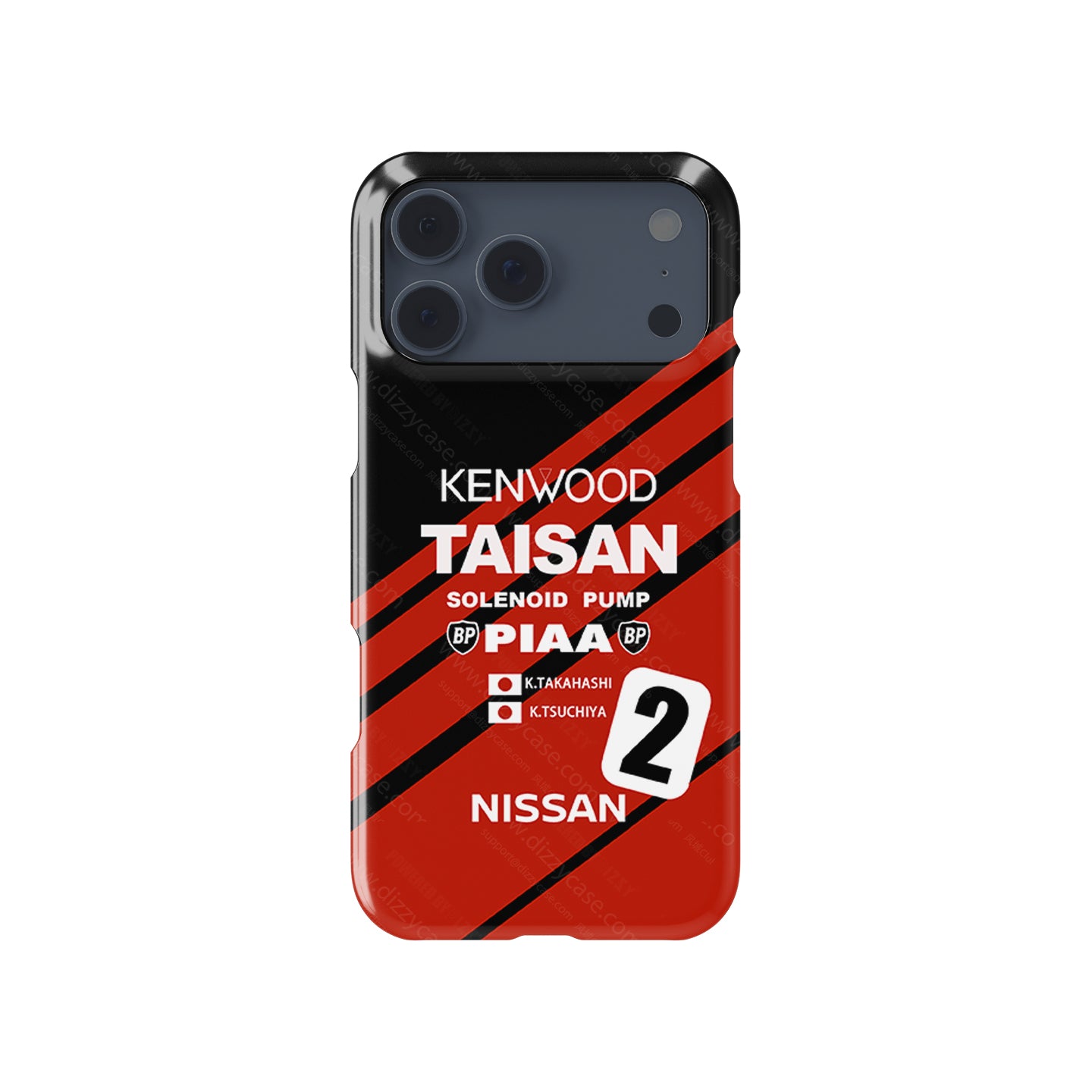Nissan Skyline GT-R TAISAN BNR32 Coque Pour Téléphones