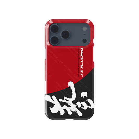 Sleek, Durable, and Built for Speed: J's Racing JDM Phone Case