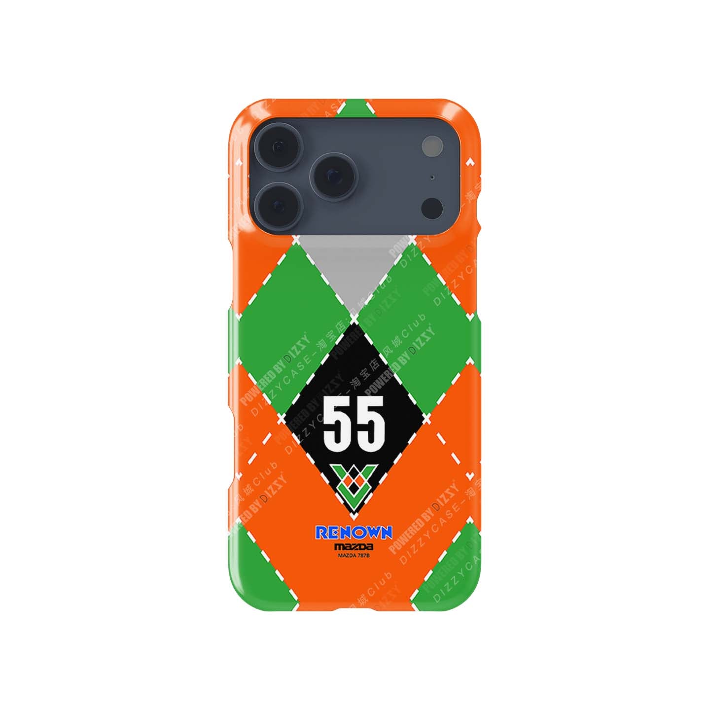 Mazda 787B Le Mans Livery Phone Case: Racing Heritage & Protection