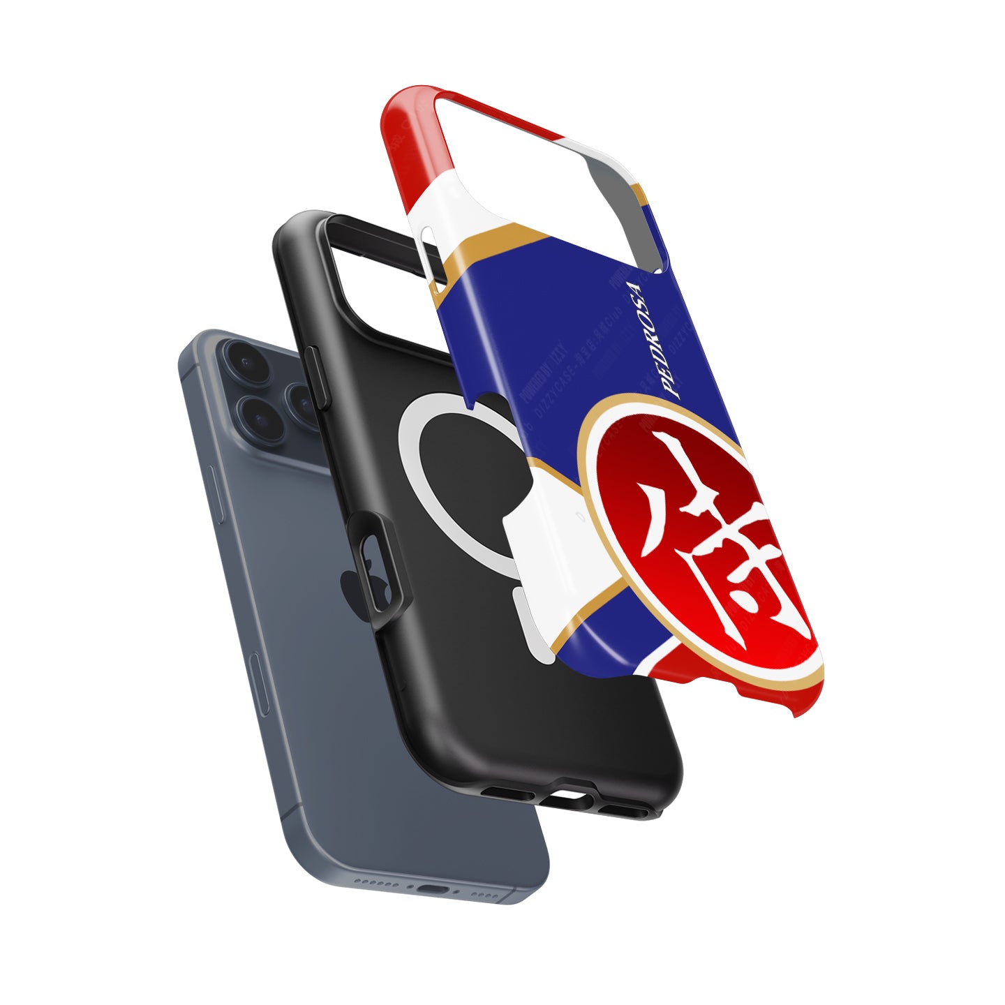 Dani Pedrosa 26 Champion Repsol Phone Case: MotoGP Style & Protection