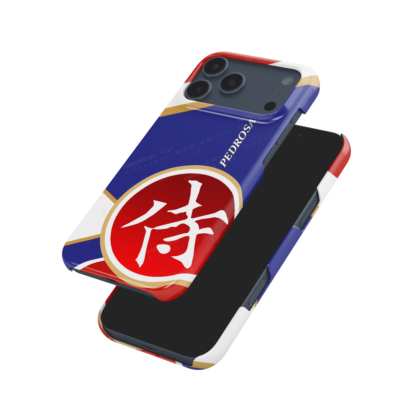 Dani Pedrosa 26 Champion Repsol Phone Case: MotoGP Style & Protection