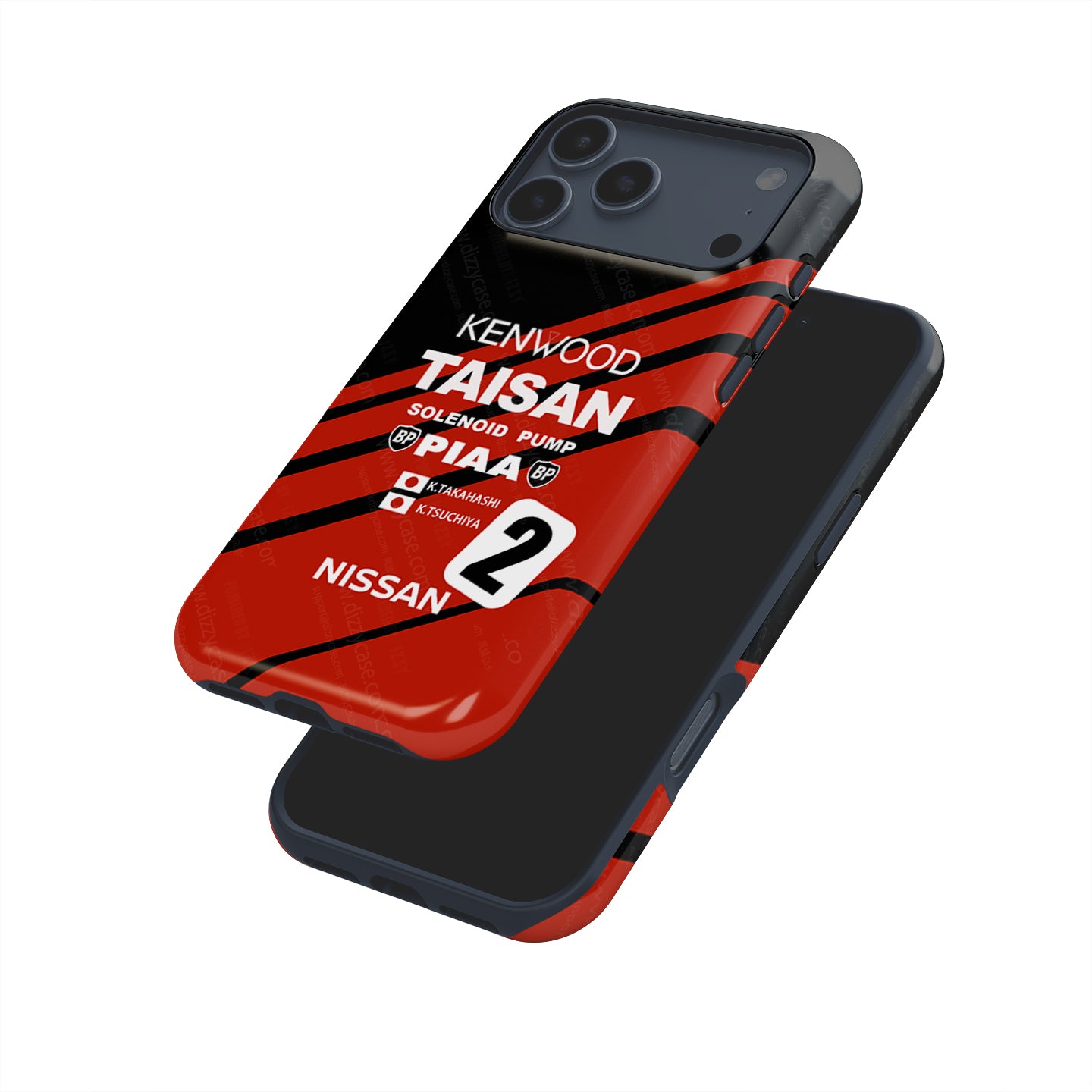 Nissan Skyline GT-R TAISAN BNR32 Coque Pour Téléphones
