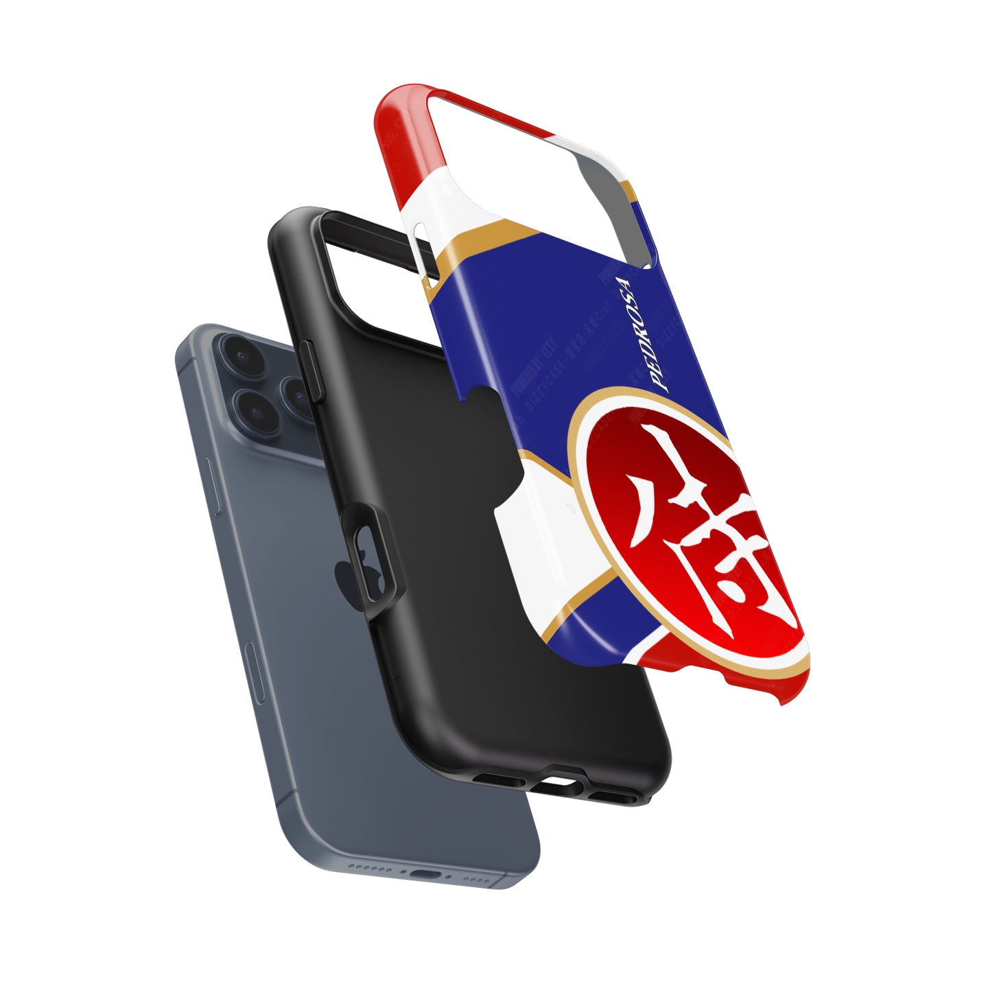 Dani Pedrosa 26 Champion Repsol Phone Case: MotoGP Style & Protection