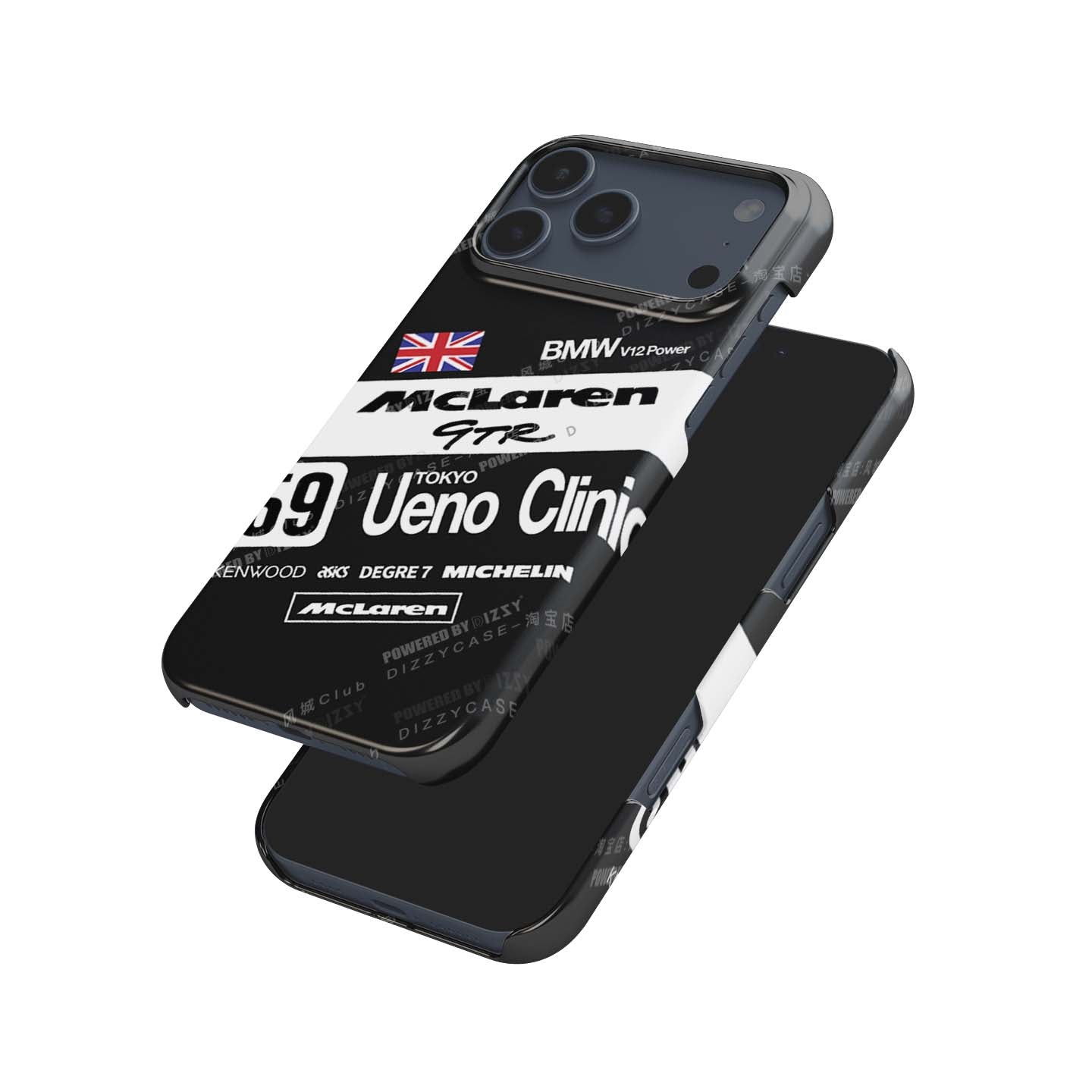 McLaren F1 GTR 1995 Le Mans Winner Ueno Clinic Livery Phone Case by DIZZY | DIZZY CASE