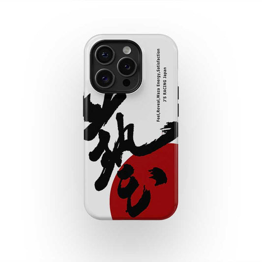 JS Racing Honda JDM Phone Case – Ultimate Protection & Style