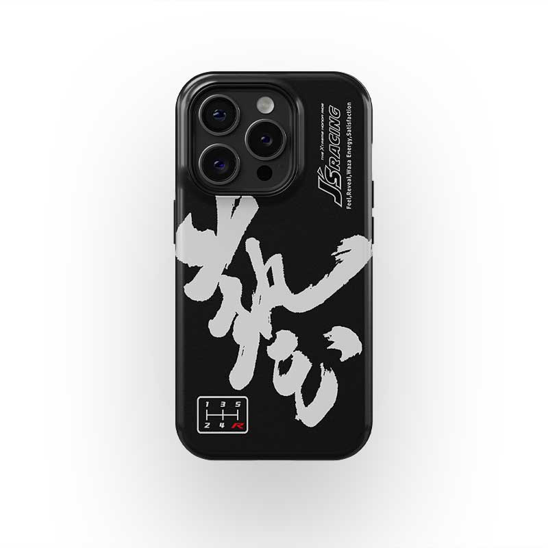 J's Racing LOGO JDM Honda Phone Case: Iconic Style & Protection