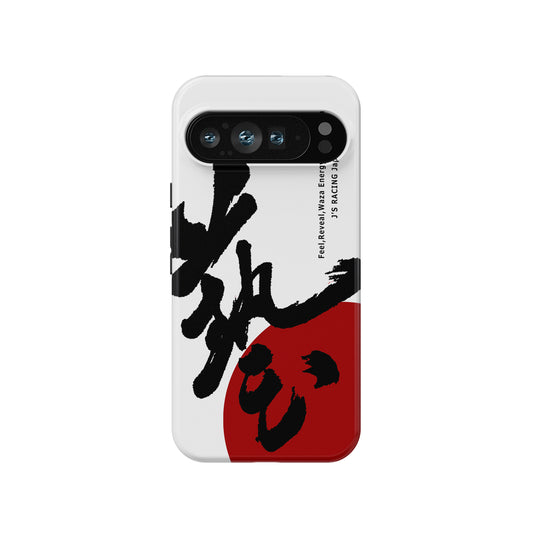 Elevate Your Style with the J's Racing Logo Phone Case