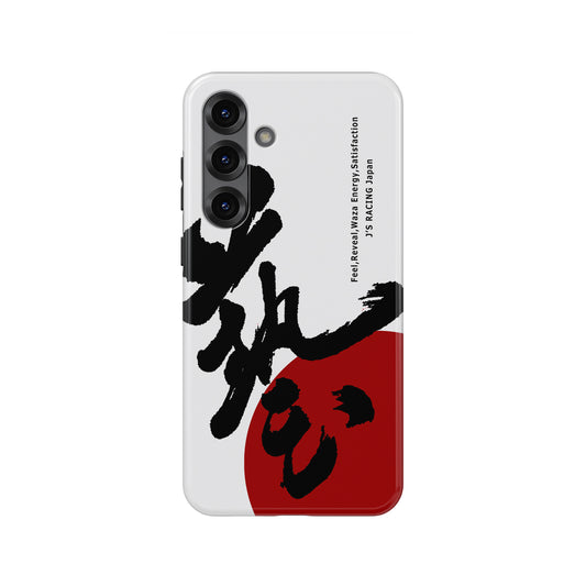 J'S RACING Honda JDM Phone Case: Bold Protection for True Fans