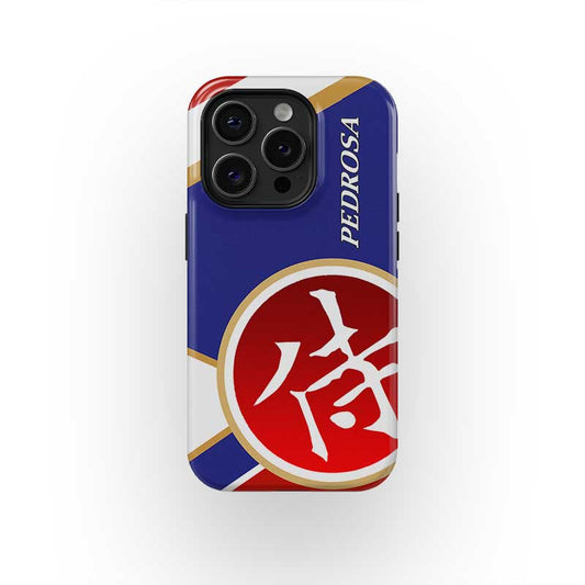 Dani Pedrosa 26 Champion Repsol Phone Case: MotoGP Style & Protection