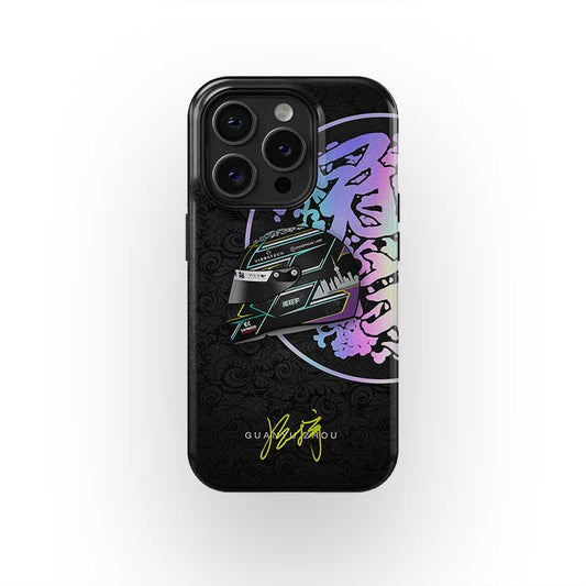 Coque pour iPhone Signature du casque Zhou Guanyu 2024 par DIZZY