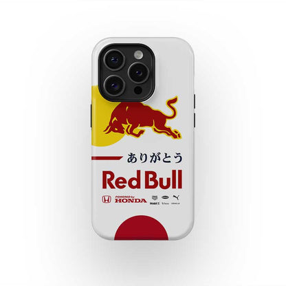 Max Verstappen & Sergio Perez Turkish GP Honda RB16B Livery Phone Case