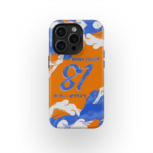 McLaren Japanese GP 2024 Oscar Piastri Phone Case