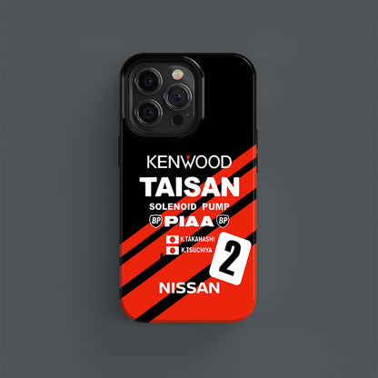 Nissan Skyline GT-R TAISAN BNR32 Livery Phone Case